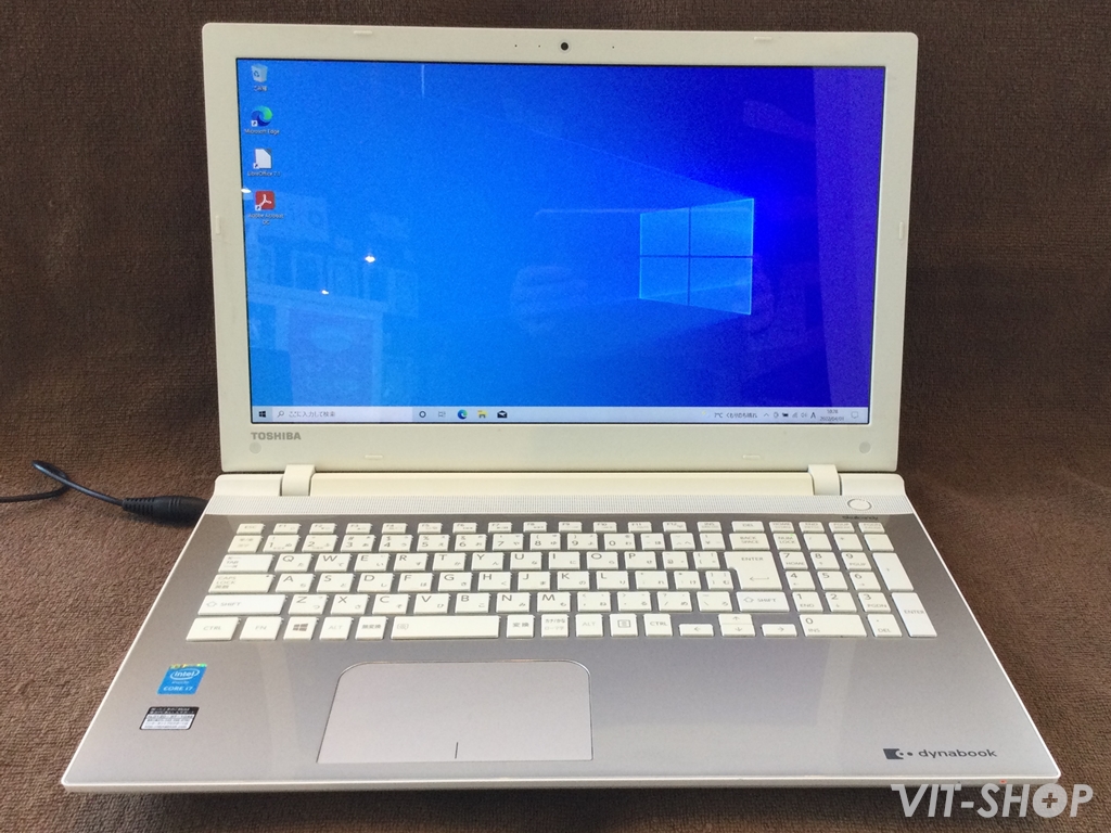 TOSHIBA dynabook T75/T