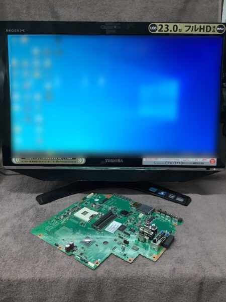 TOSHIBA REGZA PC D732/T7FB マザーボード交換