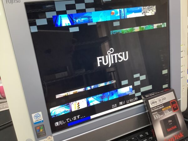 FUJITSU LX50K SSD換装 WinXPインストール