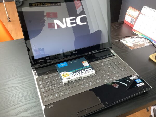 NEC Lavie LL750/L SSD換装 Win10インストール