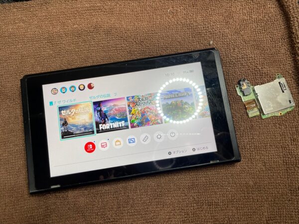Nintendo Switch ゲームカードスロット交換
