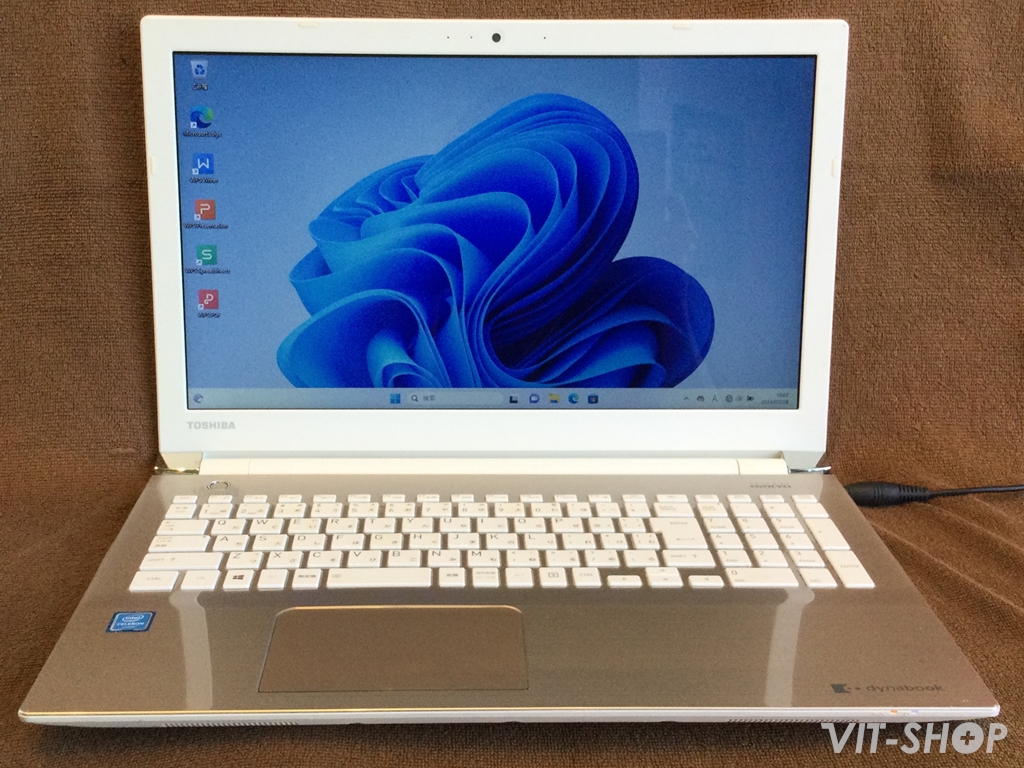 TOSHIBA dynabook T45/AG - VIT-SHOP