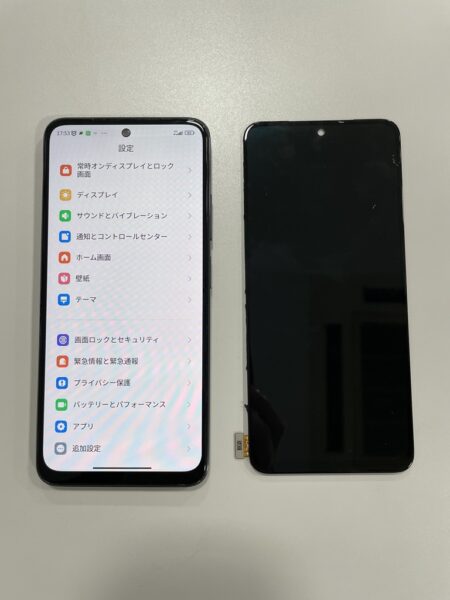 Xiaomi Redmi Note11急に画面真っ暗｜液晶パネル交換