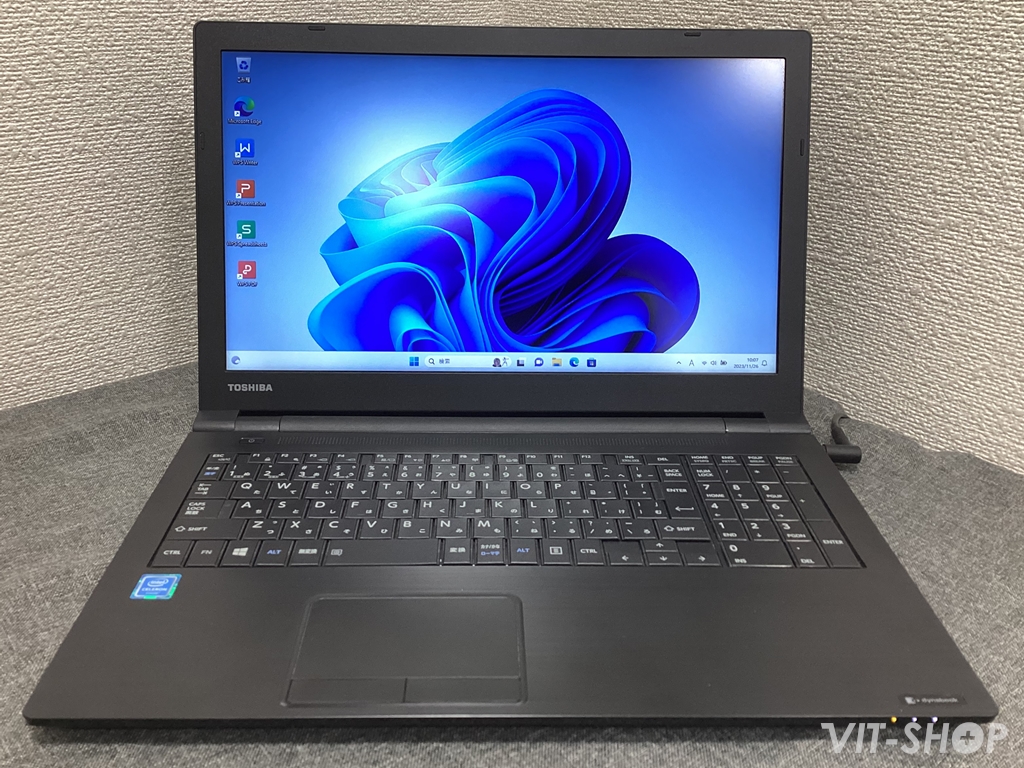 TOSHIBA dynabook B65/H - VIT-SHOPVIT-SHOP