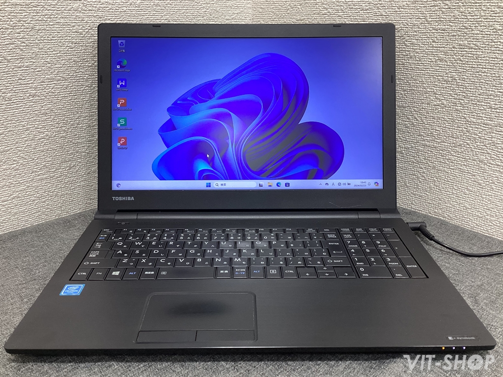 TOSHIBA dynabook B45/B
