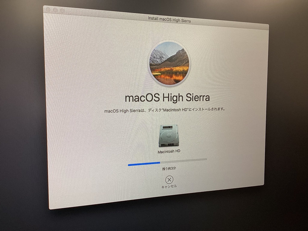 Mac mini (Late 2014) MacOS クリーンインストール