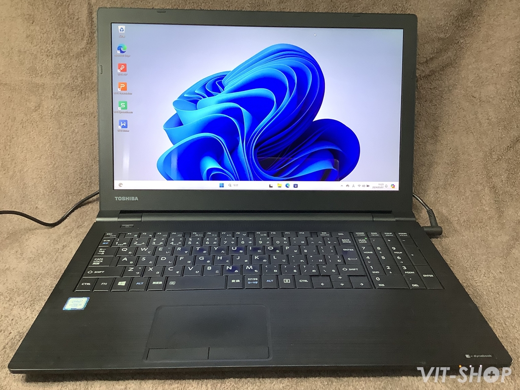 TOSHIBA dynabook B55/D