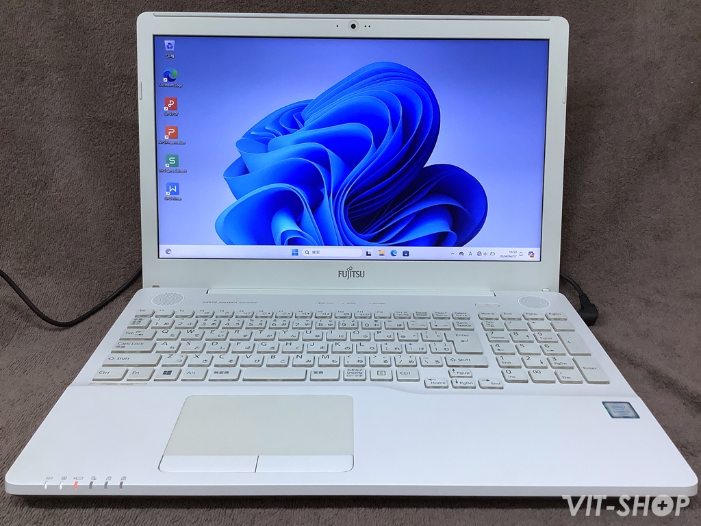 FUJITSU LIFEBOOK AH50/X