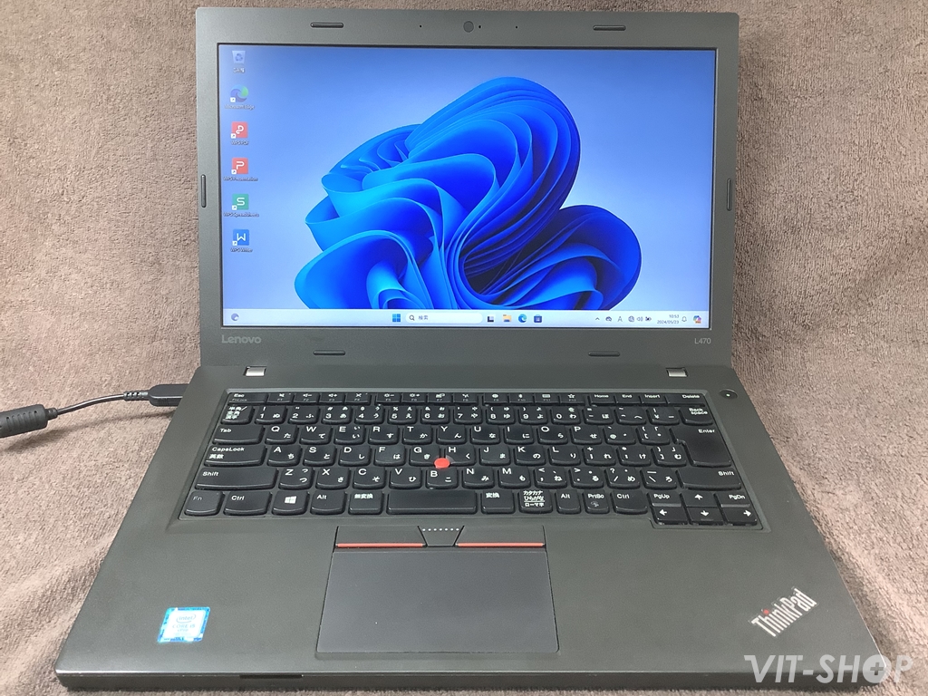 Lenovo ThinkPad L470