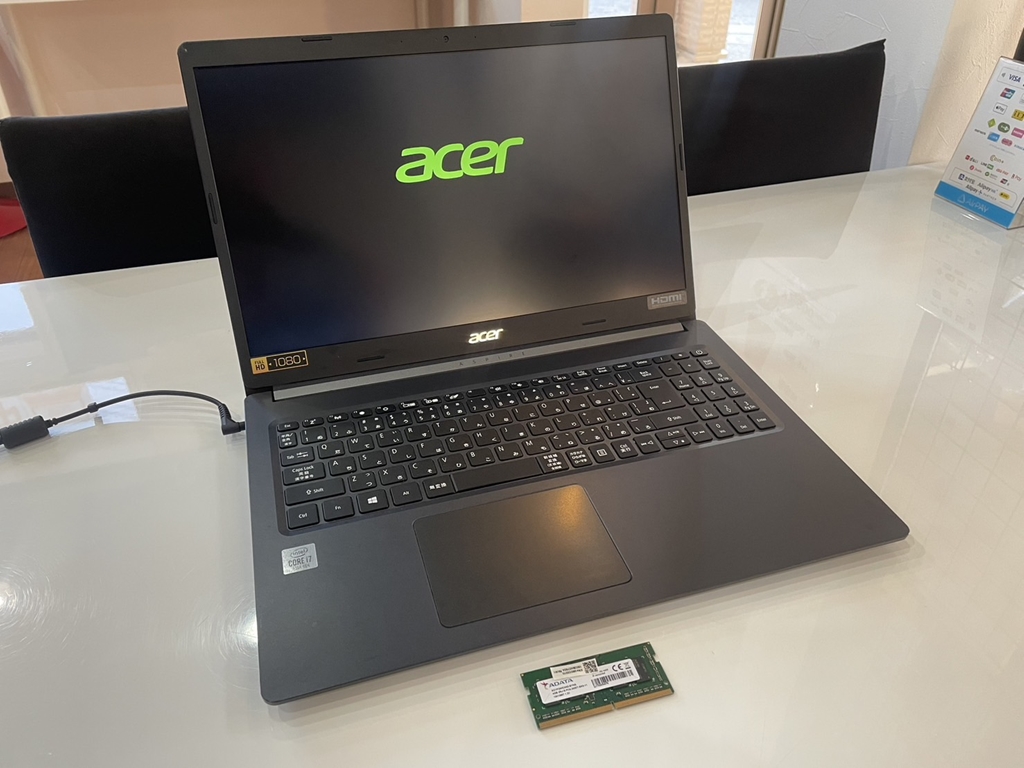 acer Aspire A515-54 メモリ交換