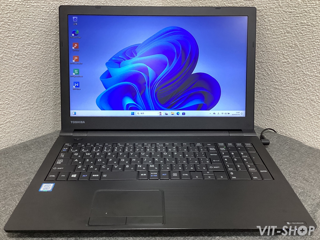 TOSHIBA dynabook B65/J