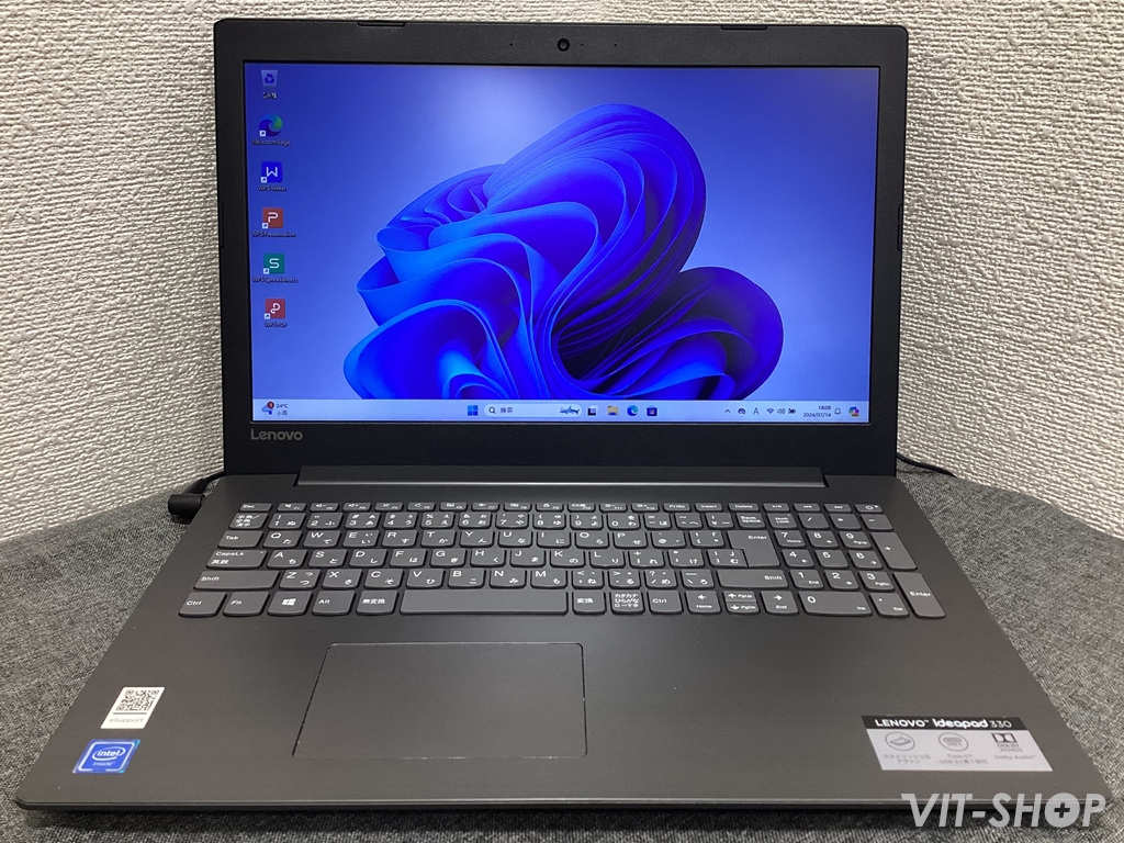 Lenovo ideaPad 330