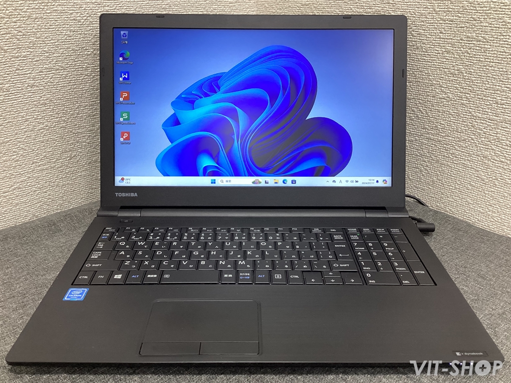 TOSHIBA dynabook B65/H