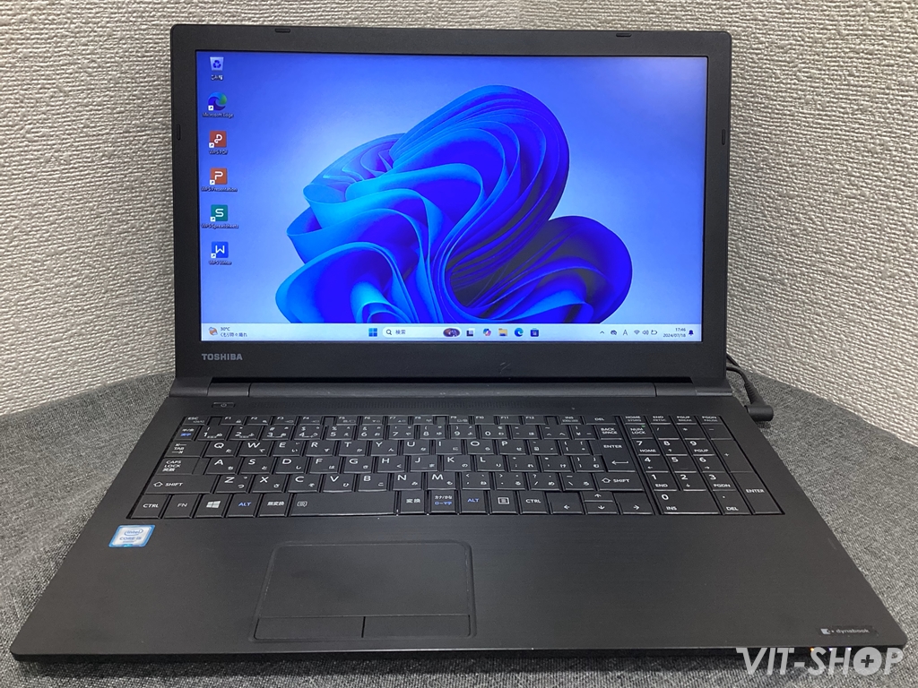 TOSHIBA dynabook B55/G