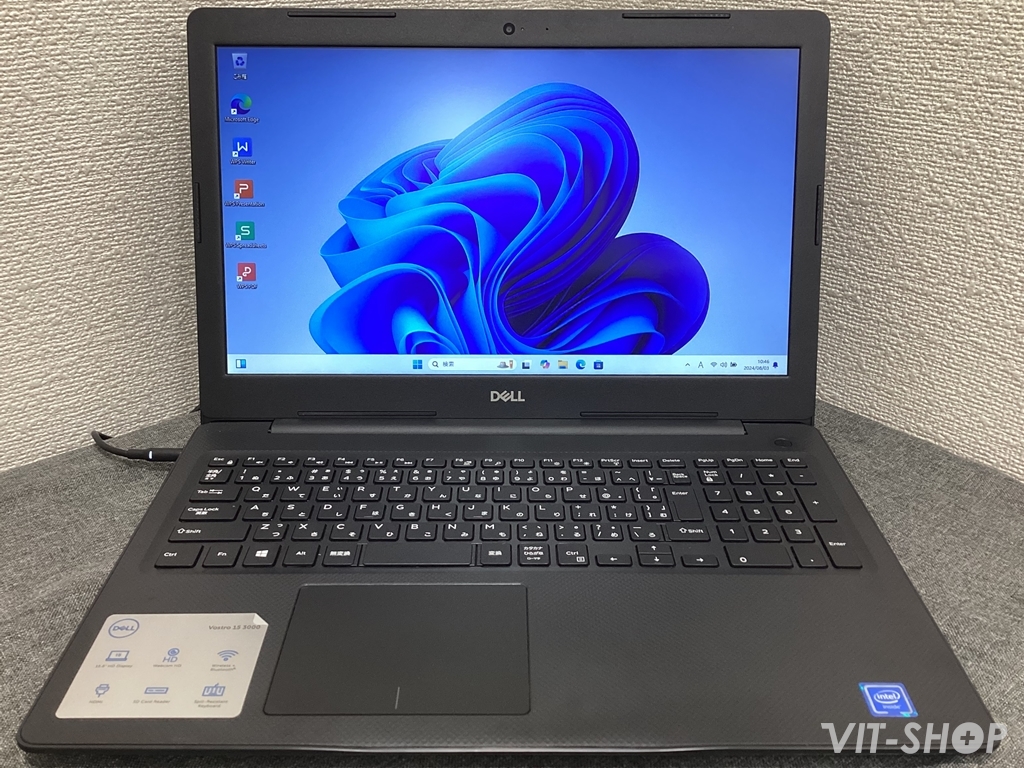 DELL Vostro 3583