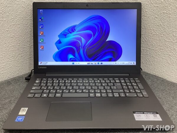 Lenovo ideaPad 330
