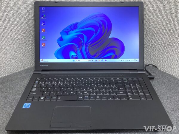 TOSHIBA dynabook B45/H