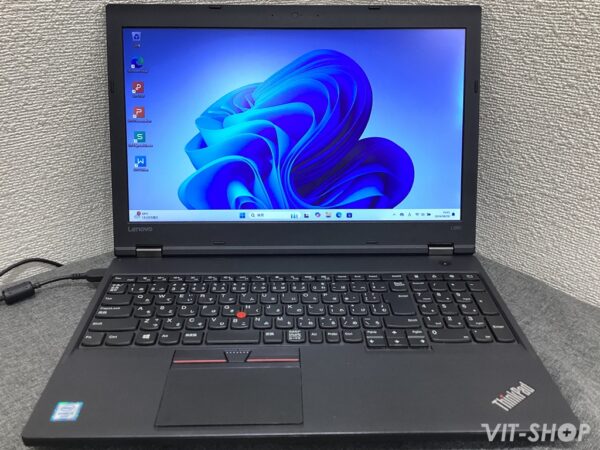 Lenovo ThinkPad L560