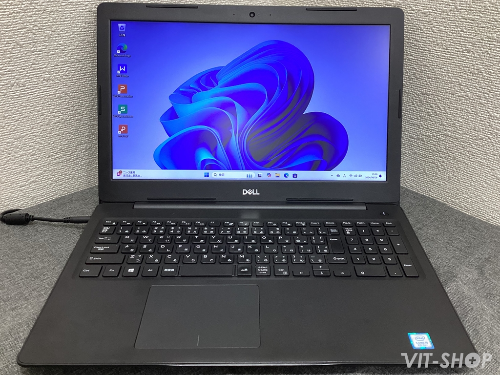 DELL Latitude 3590