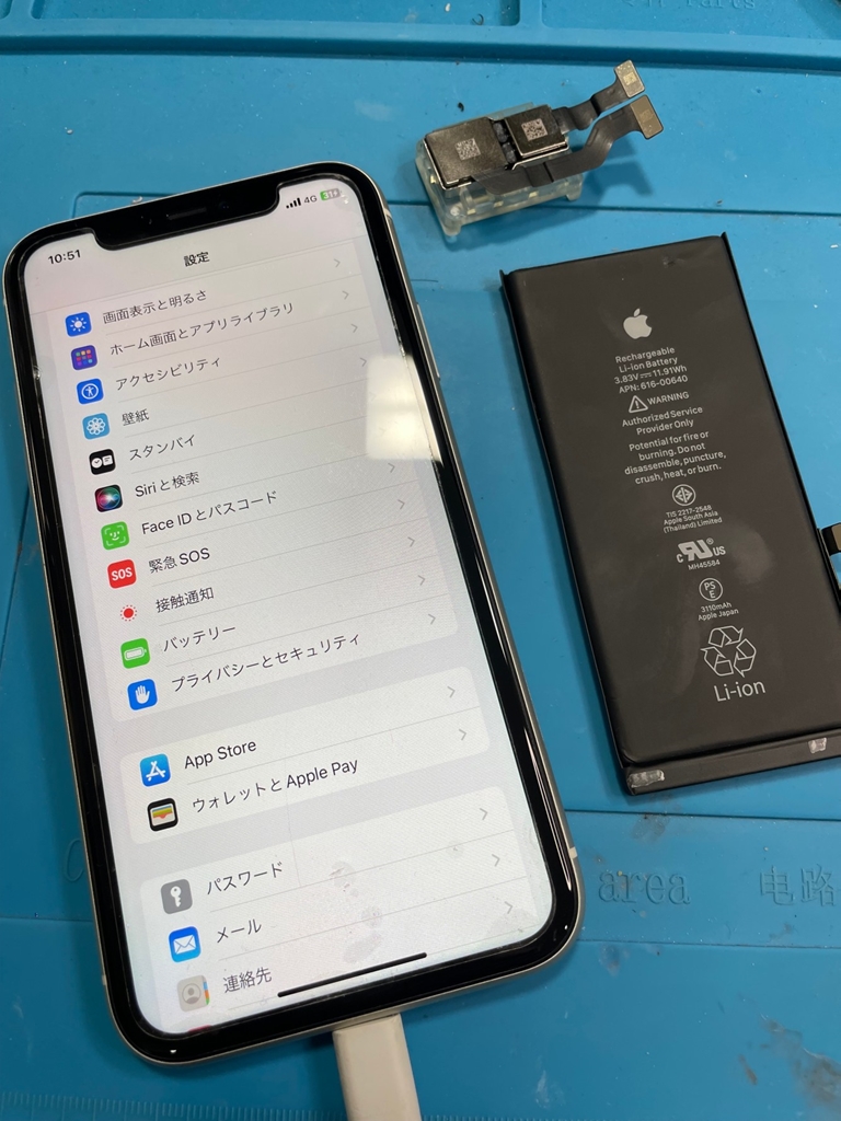 iPhone11 バッテリー交換＆カメラ交換