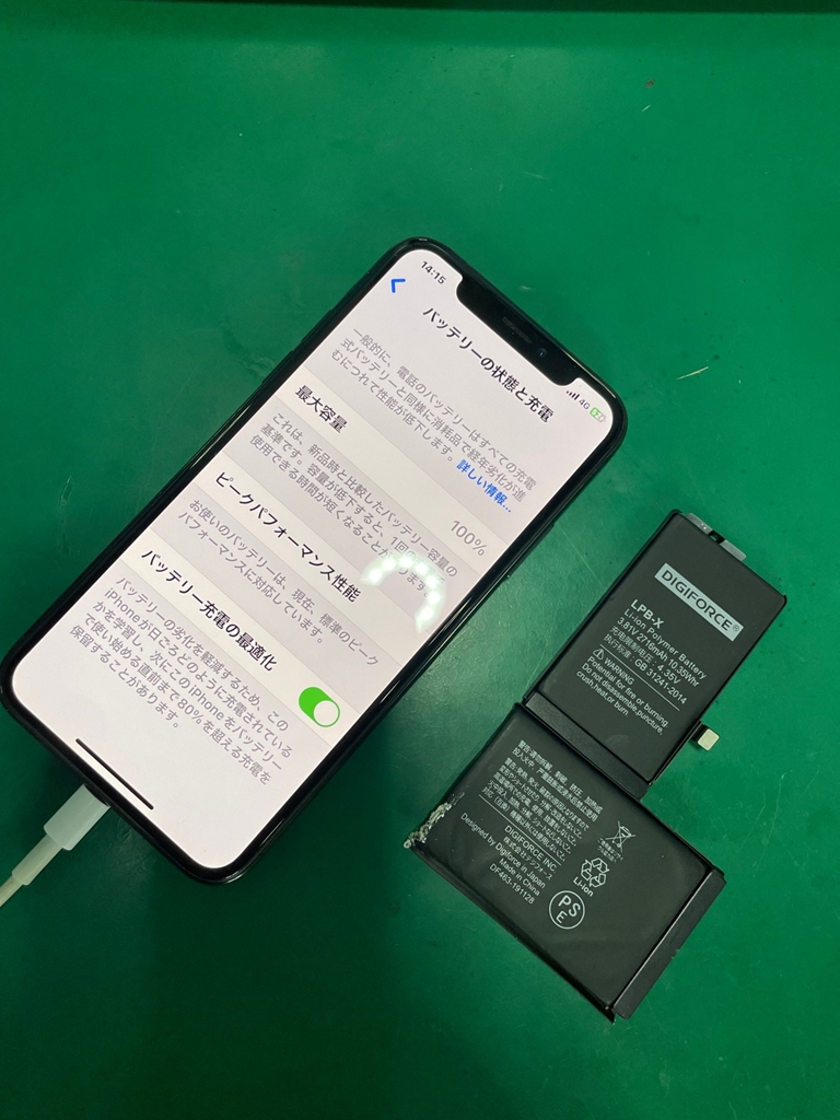 iPhoneXバッテリー交換