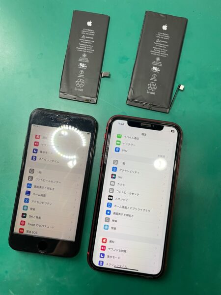 バッテリー交換 iPhone7、iPhoneXR