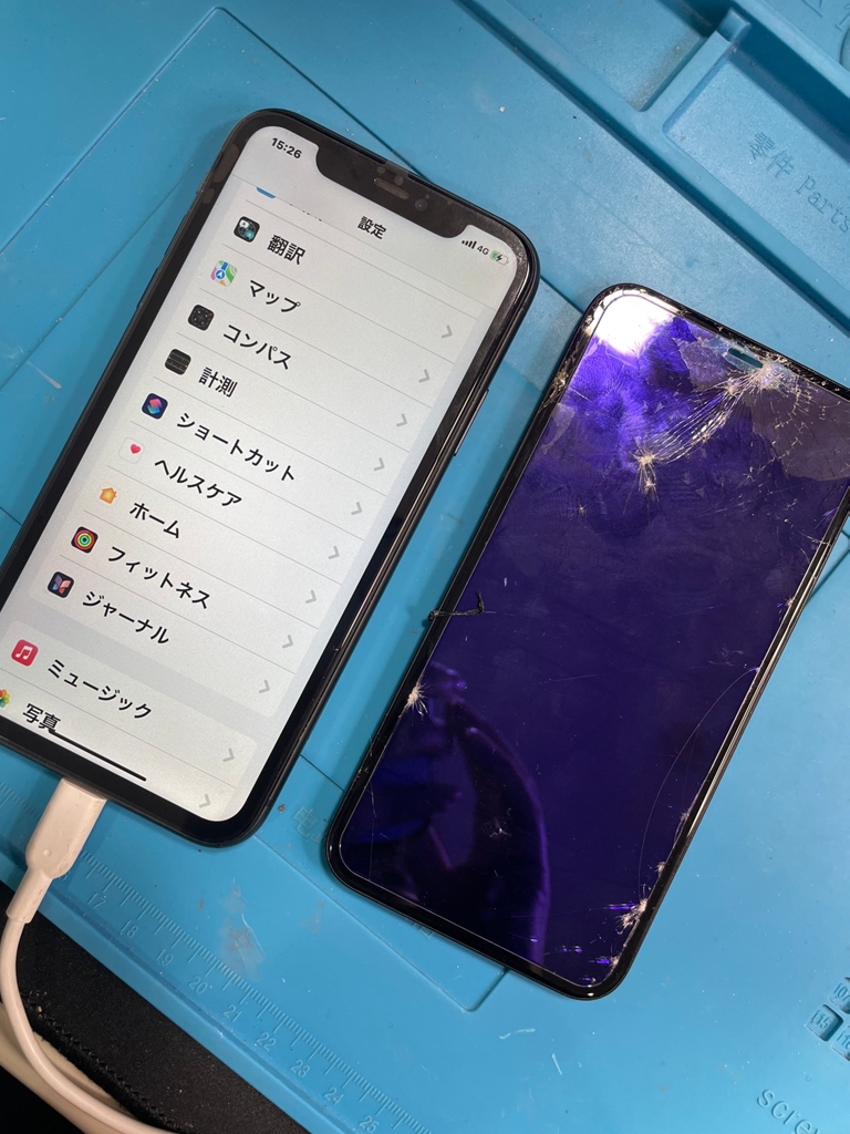 iPhone11 フロントパネル交換｜画面割れ