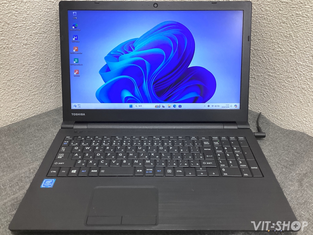 TOSHIBA dynabook B45/B - VIT-SHOP