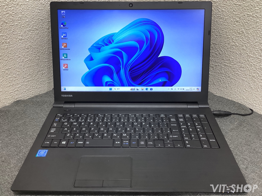 TOSHIBA dynabook B45/H