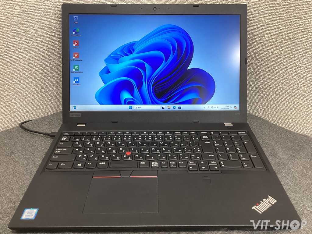 Lenovo ThinkPad L580