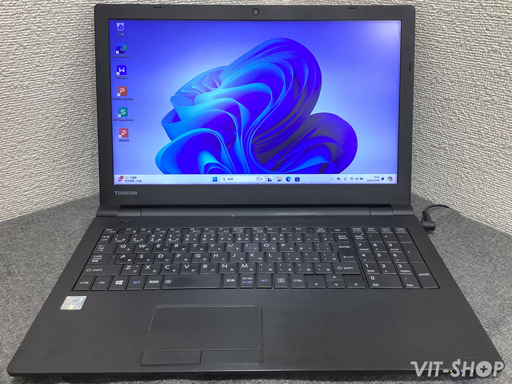 TOSHIBA dynabook B55/DN