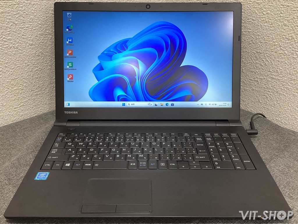 TOSHIBA dynabook B45/B