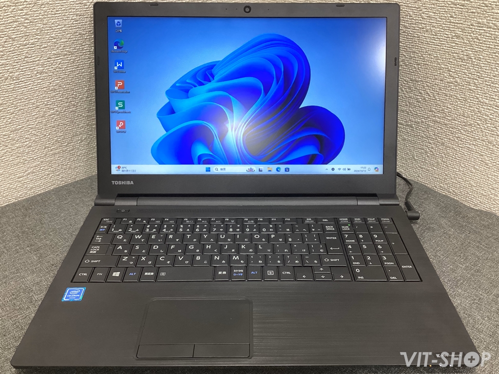 中古パソコン TOSHIBA dynabook B45/B