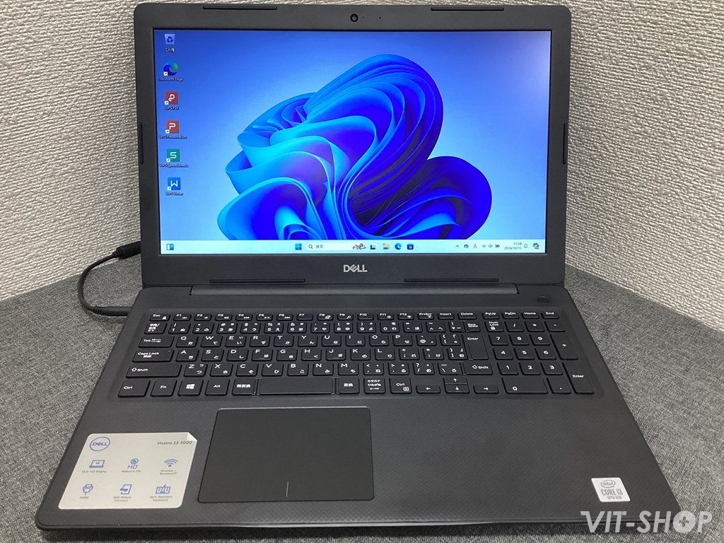 DELL Vostro 15 3591