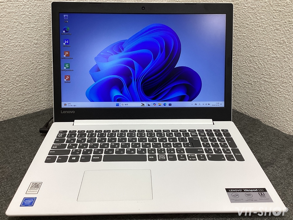 Lenovo ideapad 330