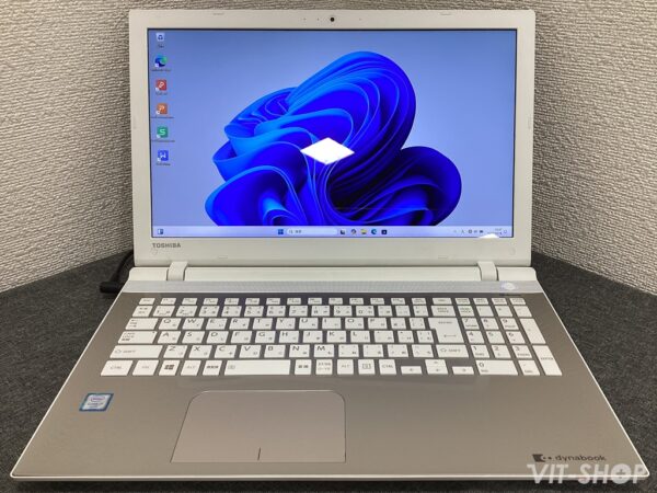 TOSHIBA dynabook T75/UG