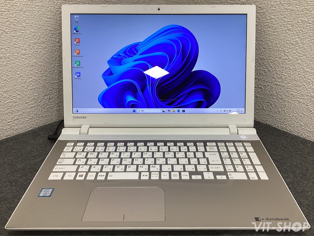 TOSHIBA dynabook T75/UG