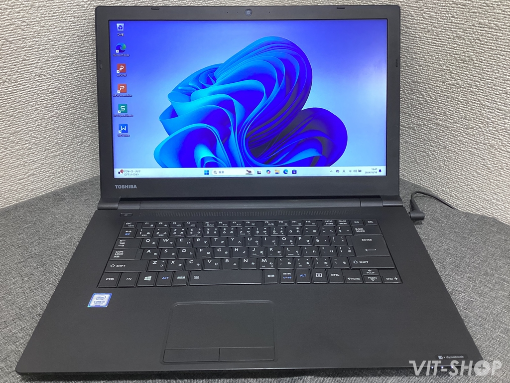 TOSHIBA dynabook B65/J