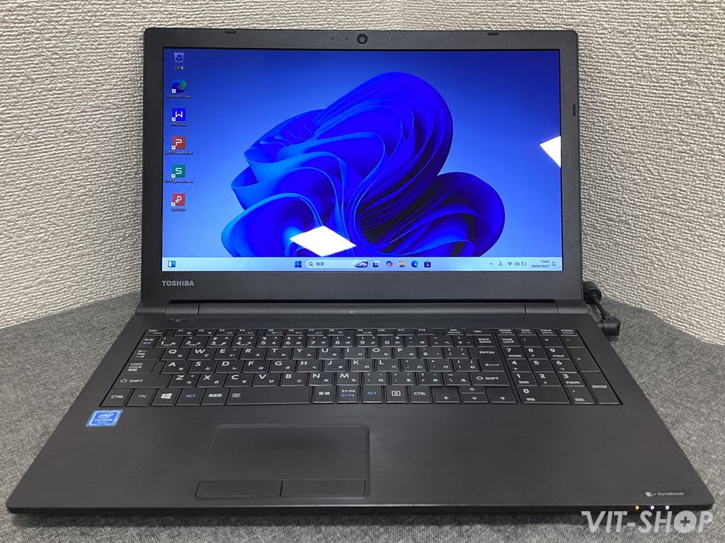 TOSHIBA dynabook B45/A