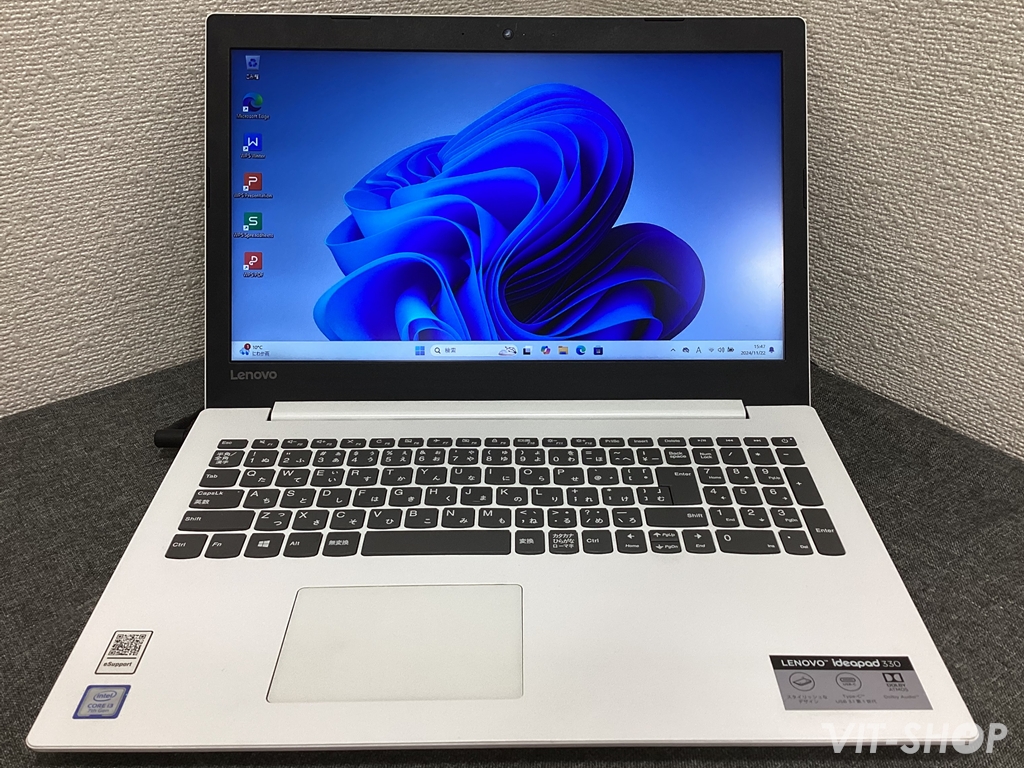 Lenovo ideapad 330