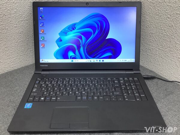 TOSHIBA dynabook B45/J