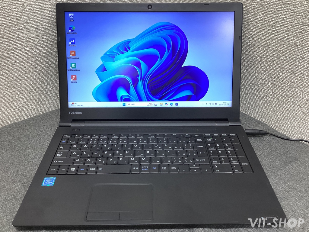 TOSHIBA dynabook B45/J