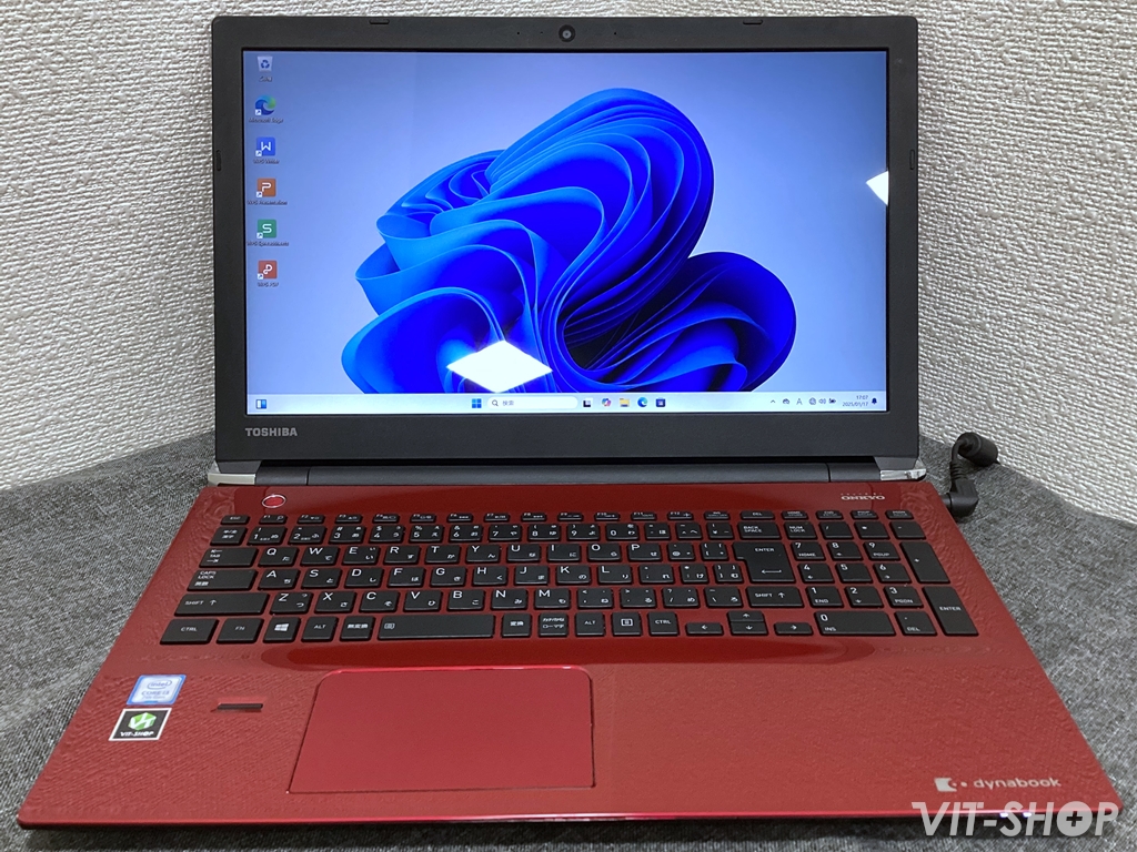 TOSHIBA dynabook EX/56ER