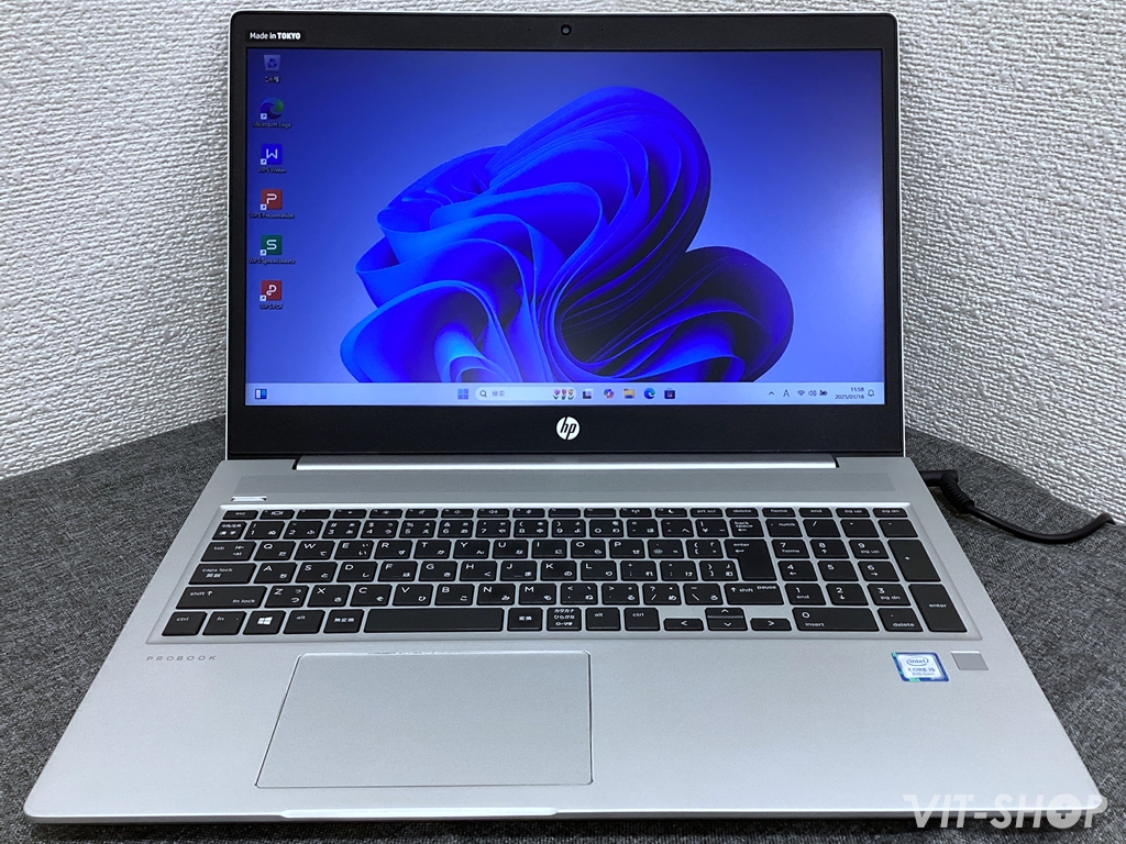 HP ProBook 450 G6
