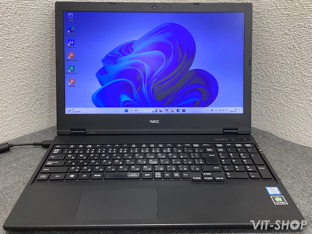 NEC VersaPro VX-5
