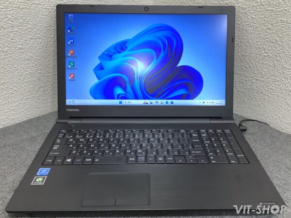 TOSHIBA dynabook B45/H