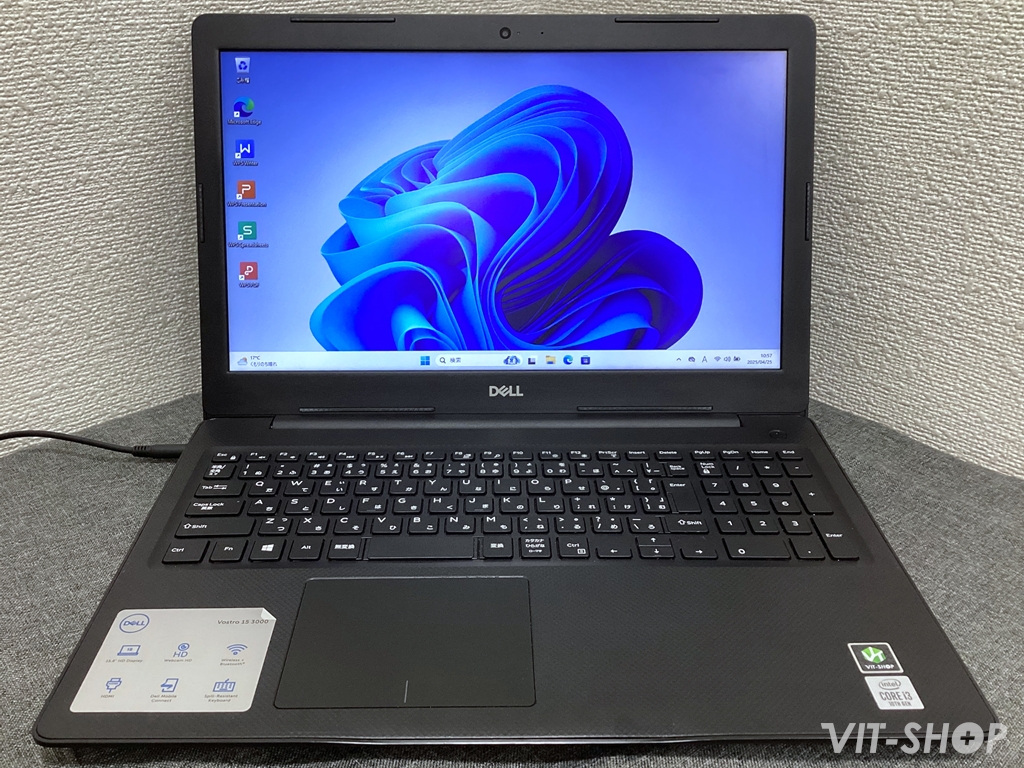 DELL Vostro 3590