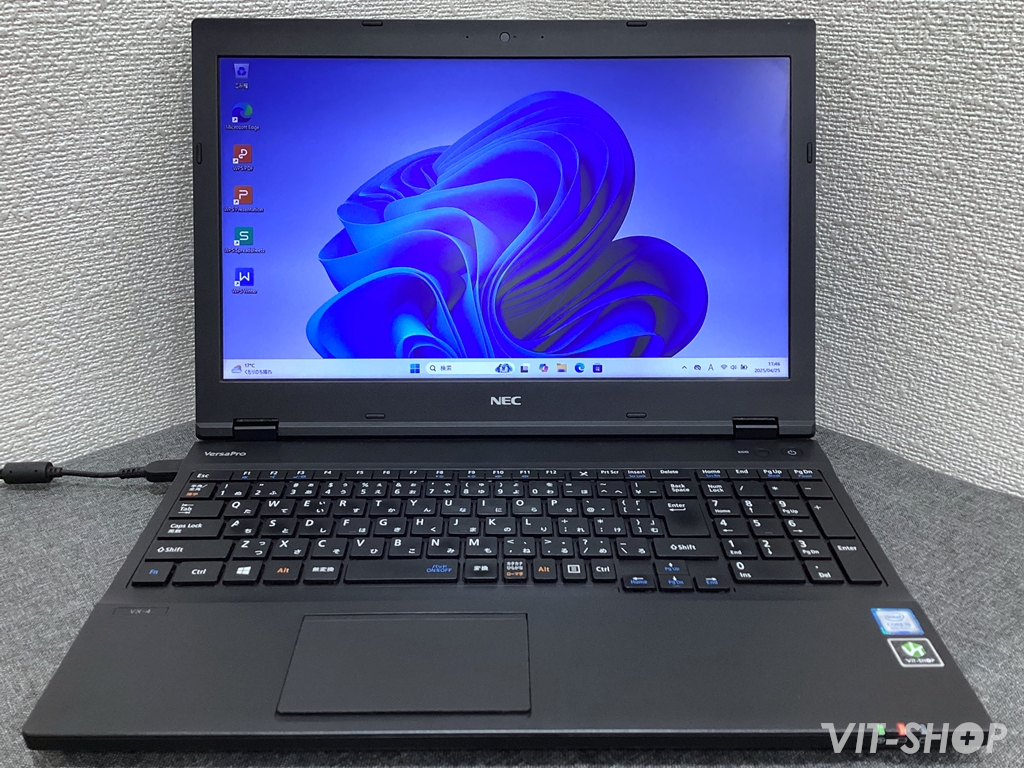 NEC VersaPro VX-4