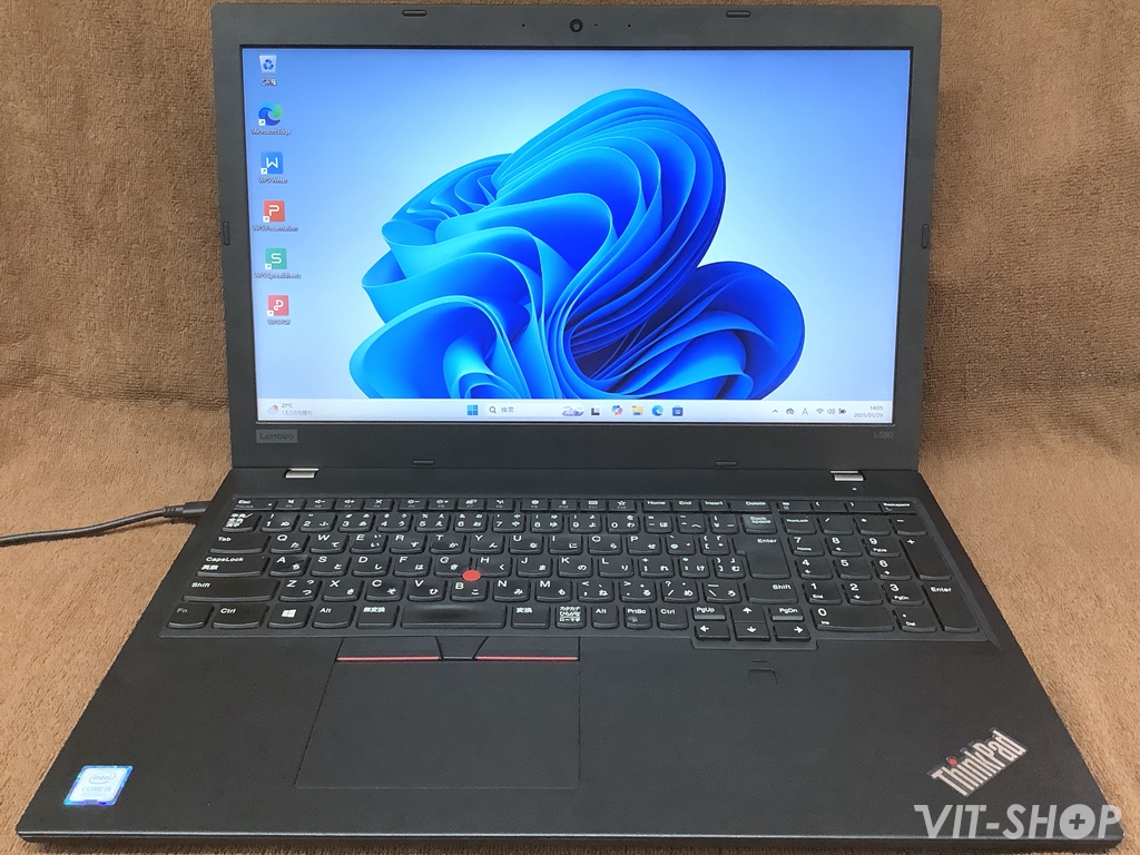 Lenovo ThinkPad L580
