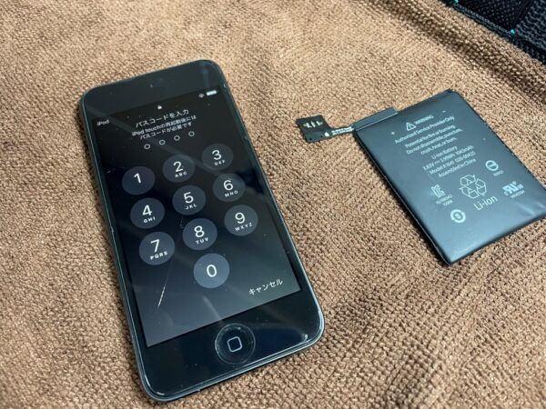 iPod touch 6 バッテリ交換
